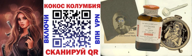 Купить закладку Конопля  Альфа ПВП  ГАШ  Галлюциногенные грибы  Меф мяу мяу  Туймазы