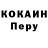 КЕТАМИН VHQ darko forest