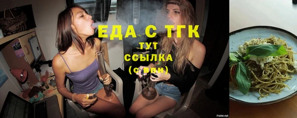 соль курить ск Дмитриев