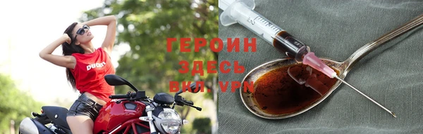 альфа пвп Дмитров