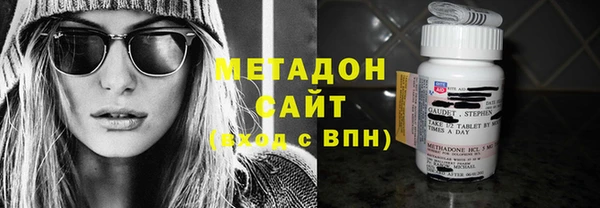 крисы Дмитровск