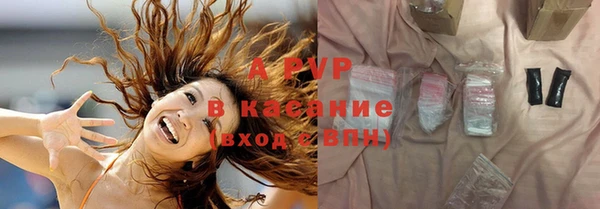 соль курить ск Дмитриев