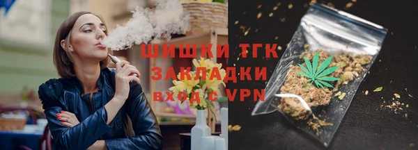 соль курить ск Дмитриев