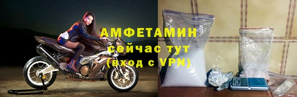 крисы Дмитровск