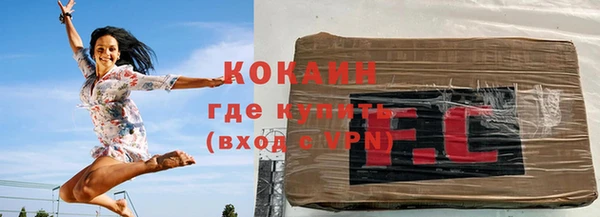 соль курить ск Дмитриев