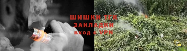 альфа пвп Дмитров