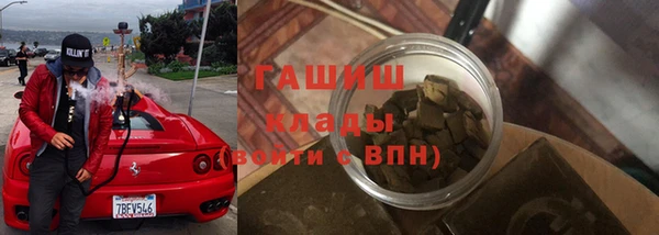 крисы Дмитровск