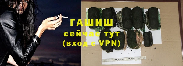 крисы Дмитровск