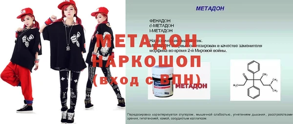соль курить ск Дмитриев