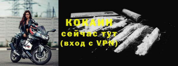 соль курить ск Дмитриев