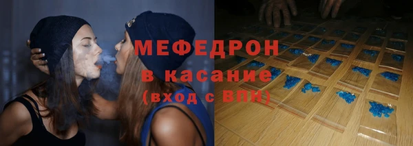 крисы Дмитровск