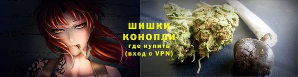 соль курить ск Дмитриев