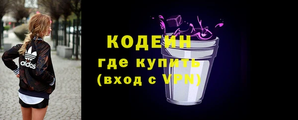 крисы Дмитровск