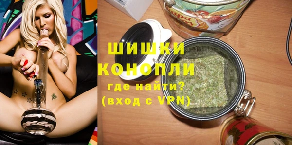 крисы Дмитровск