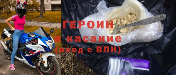 крисы Дмитровск
