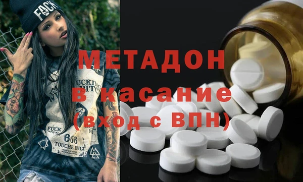 соль курить ск Дмитриев