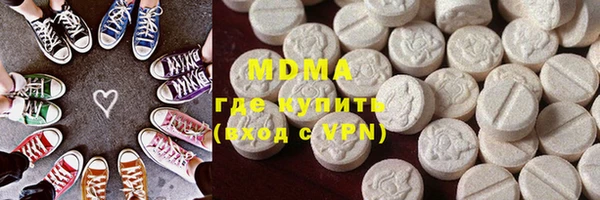 соль курить ск Дмитриев