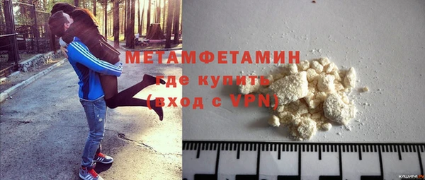 крисы Дмитровск