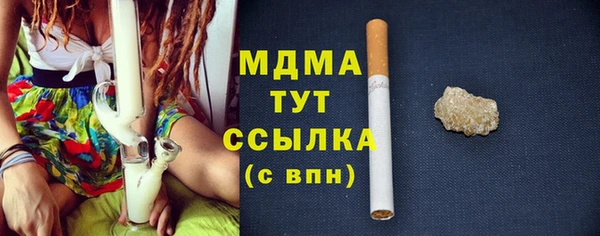 крисы Дмитровск