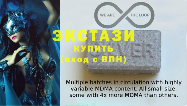 соль курить ск Дмитриев