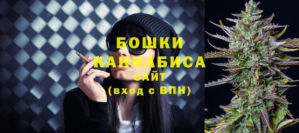 соль курить ск Дмитриев