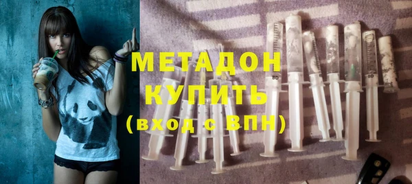 соль курить ск Дмитриев