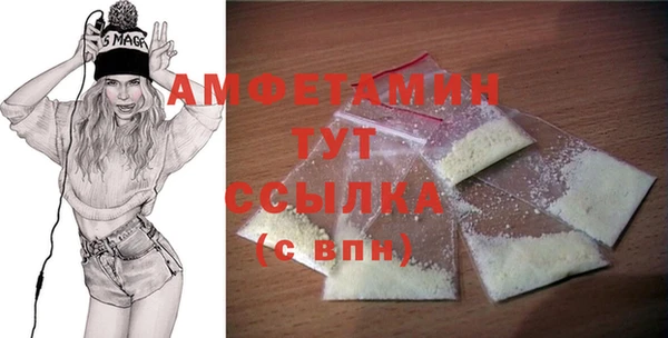 соль курить ск Дмитриев