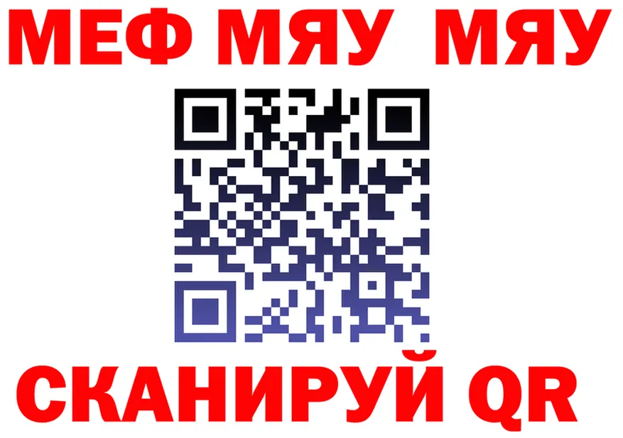 Alfa_PVP VHQ ТОР это MEGA Туймазы