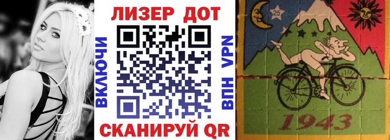 Купить  Туймазы  Марки NBOMe 1500мкг 