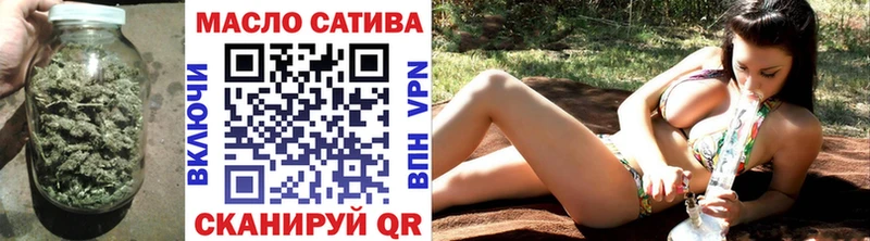 Купить  Туймазы  ТГК концентрат 