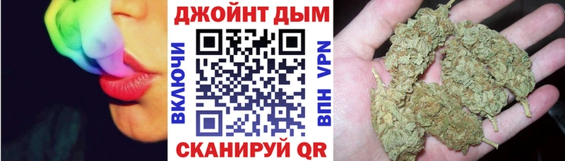 Купить где  Туймазы  Бошки марихуана MAZAR 